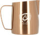 Dzbanek do mleka Barista Space Titanium Copper 450 ml (9313597758973) - obraz 1