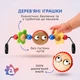 Детский шезлонг-качалка SBT group BABY Balance Soft A1 с дугой с игрушками бежевый колосок/хлопок (BBT-16-00) - изображение 6