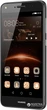 Мобильный телефон Huawei Y5 II (CUN-U29) Gray - изображение 2