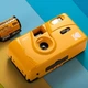 Пленочный фотоаппарат Kodak M35 желтый - изображение 2