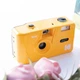 Пленочный фотоаппарат Kodak M35 желтый - изображение 7