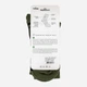 Термоноски мужские зимние Tribe T-KB-0009-olive 38-40 Оливковые (4823132032437) - изображение 9