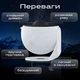 Нічник-проектор зоряного неба Galaxy Projector для домашнього планетарію 12 галактик - Сріблястий (3093-2) - зображення 5
