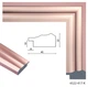 Зеркало настенное в раме Factura Pink small glossy 45х167 см розовый - изображение 2