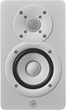 Monitory studyjne Yamaha HS-3 White (4957812690027) - obraz 3