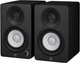 Monitory studyjne Yamaha HS-4 Black (4957812690065) - obraz 1