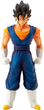 Фігурка Banpresto Dragon Ball Z Solid Edge Works Vol.4 Vegito 17 см (4983164185584) - зображення 1