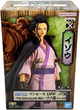 Фігурка Banpresto One Piece The Grandline Men DXF Izou 17 см (4983164198331) - зображення 1