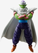 Фігурка Tamashii Nations Dragon Ball Z Piccolo the Proud Namekian SH Figuarts 16 см (4573102662095) - зображення 1