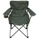 Крісло Tramp Standart TRF-037 (113408) TRF-037 - изображение 1
