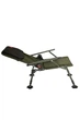 Крісло Tramp Fisherman Ultra TRF-041 (113406) TRF-041 - изображение 5