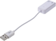 Звуковая карта 7.1 USB QTS-005A White (16162) - изображение 2