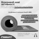 Коврик для йоги EasyFit NBR HIGH-Density 10 мм серый (йогамат из вспененного каучука для фитнеса и пилатеса, мат-каремат спортивный) EF-NK10GY - изображение 4