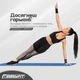 Коврик для йоги и фитнеса EasyFit NBR EF-1919-BL 10 мм Синий (56002087) - изображение 8