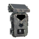 Фотоловушка Suntek Mini700 20м, защита IP65 - изображение 1