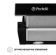 Витяжка Perfelli TL 6212 BL 700 LED - изображение 5