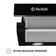 Витяжка Perfelli TL 5212 BL 700 LED телескопічна - изображение 5
