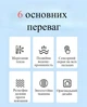 Перчатки горнолыжные детские зимние, водонепроницаемые, размер М (6-8 лет), белые с черным CR-02-M - изображение 2