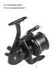 Катушка Brain Apex Carp Big Pit 8000 6+1BB 4.1:1 (1858-46-84) - изображение 8