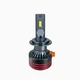 Світлодіодні LED автолампи iDial H7 M8 PRO100W 14000LM 6500K - зображення 4