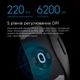 Мышь Mijia Mi Gaming Mouse Lite USB Black (YXSB01YM) - изображение 7