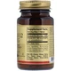 Вітамін В12 Solgar (ціанокобаламін) Vitamin B12 100 мкг, 100 таблеток (SOL-03180) - зображення 2