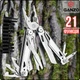 Мультитул 21 в 1 з Плоскогубцями та набором біт Ganzo G303 Мультиінструмент професійний багатофункціональний з чохлом Сталевий - зображення 1