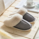 Домашні капці All-One Home MS-01, Light Grey, 38/39 - зображення 1
