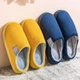 Жіночі домашні капці All-One Home CZ-05, Yellow, 36/37 - зображення 4