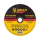 Круг отрезной по металлу Ataman 41 14А 180х1.6х22.23 - изображение 1