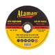 Круг отрезной по металлу Ataman 41 14А 150х1.6х22.23 - изображение 1