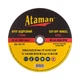 Круг отрезной по металлу Ataman 41 14А 230х2.5х22.23 - изображение 1