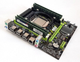 Комплект: Материнская плата Envinda X79G v1.51 + Intel Xeon E5-2695 v2 (12 (24) ядер по 2.4 - 3.2 GHz) / 64 GB DDR3 + Рамка крепления LGA2011 б/у - изображение 2
