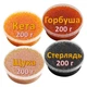 Ікра імітована червона лососева Горбуша + Кета + Стерлядь + Щука 4х200 г. Дегустаційний сет. Україна - зображення 1