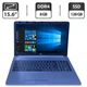 Ноутбук Б-класс HP 255 G7 / 15.6" (1366x768) TN / AMD Ryzen 3 3200U (2 (4) ядра по 2.6 - 3.5 GHz) / 8 GB DDR4 / 128 GB SSD / AMD Radeon Vega 3 Graphics / WebCam / DVD-ROM б/у - изображение 1