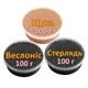 Ікра імітована Веслоніс + Стерлядь + Щука 3х100 г. Дегустаційний сет. Україна - зображення 1