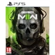 Игровая консоль Sony PlayStation 5 Slim Digital Edition + Call of Duty: Modern Warfare 2 (русская версия) - изображение 5