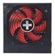 Блок живлення для комп'ютера Xilence XP450R10 450W Gaming series 120мм 80+ BRONZE ATX (XP450R10) - зображення 1