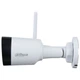 IP-відеокамера 4 Mп Dahua DH-IPC-HFW1430DS1-SAW (2.8 мм) з Wi-Fi та вбудованим мікрофоном для системи відеоспостереження (301369) - изображение 2