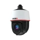 IP - Speed Dome відеокамера 2 Мп Provision-ISR Z4-25IPEN-2(IR) (4.8-120 мм) з AI функціями для системи відеонагляду - изображение 2