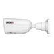 IP-відеокамера 2 Мп Provision-ISR I4-320IPSN-VF-V4 (2.8-12 мм) з вбудованим мікрофоном і відеоаналітикою для системи відеонагляду - изображение 2