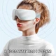 Массажер для глаз с тепловой вибрацией и музыкой Bluetooth Умная маска для глаз Белая - изображение 6