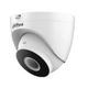IP-відеокамера 4 Mп Dahua DH-IPC-HDW1430DT-SAW з Wi-Fi і вбудованим мікрофоном для системи відеоспостереження (301186) - изображение 3