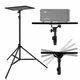 Штатив для проектора Overmax Tripod Shelf 180 - изображение 1
