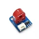 Датчик переменного тока 0-5A, ARDUINO модуль - изображение 1