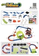 Гоночный трек Maya Toys Яркие гонки (89989) - изображение 2