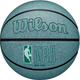 Баскетбольний м'яч Wilson NBA DRV PRO ECO BSKT, розмір 7 - WZ3012901XP7 - изображение 1