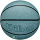 Баскетбольний м'яч Wilson NBA DRV PRO ECO BSKT, розмір 7 - WZ3012901XP7 - изображение 4