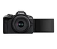 Фотоапарат Canon EOS R50 + об’єктив RF-S 18-45 мм IS STM + об’єктив RF-S 55-210 мм IS STM (5811C023) - зображення 4