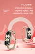 Ремінець металевий Mi Jobs Elegant Bracelet для Xiaomi Mi Band 8/9/10 Antique Gold + Red (mrk2975) - зображення 3